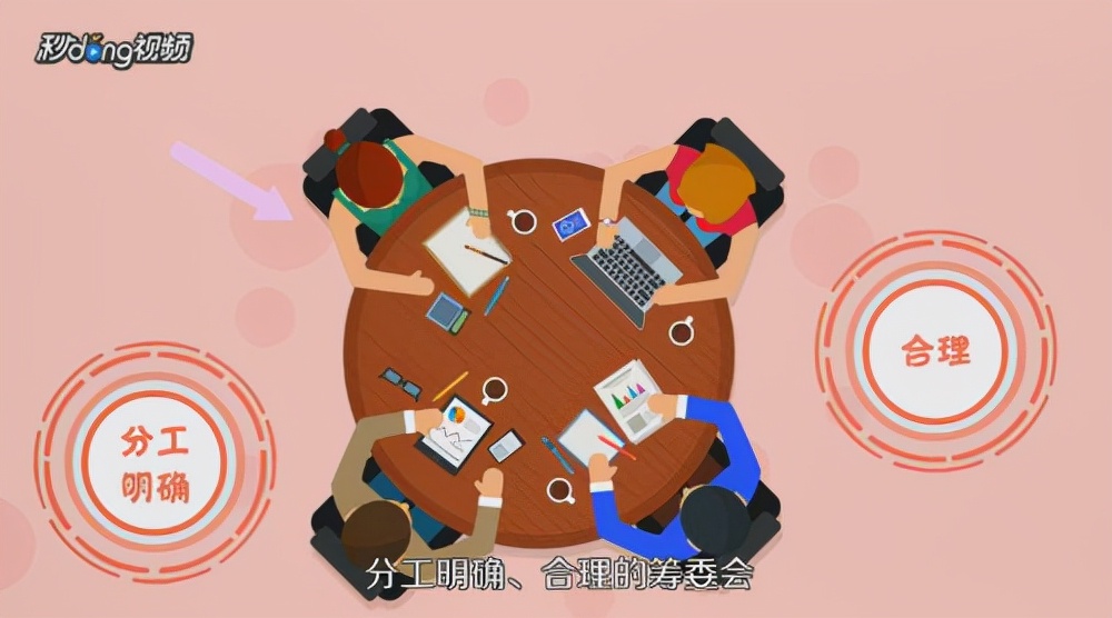 同学聚会怎么策划_同学聚会的策划方案