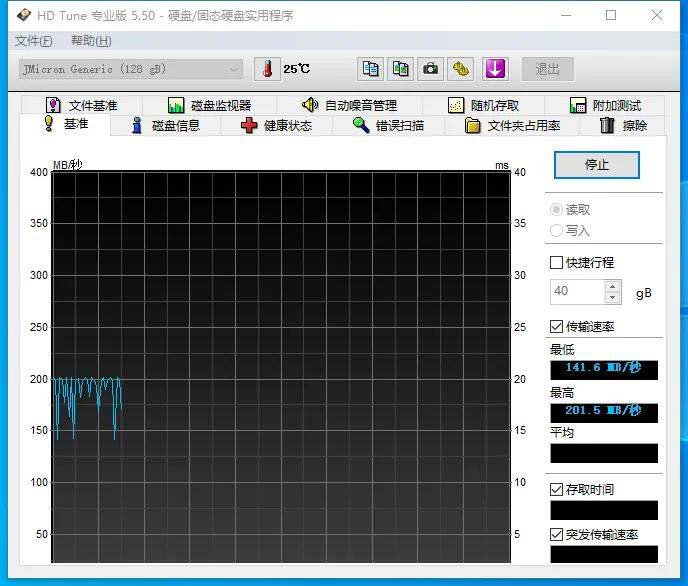 固态硬盘损坏可以修复吗(固态硬盘损坏的修复方法