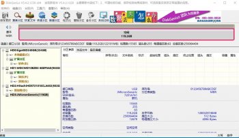 固态硬盘损坏可以修复吗(固态硬盘损坏的修复方法