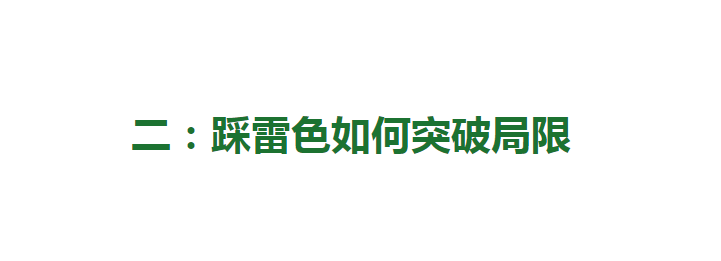 肤色暗黄穿什么颜色_肤色暗黄的搭配建议