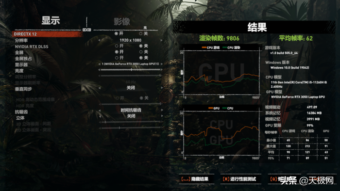 海尔手提电脑怎么样_海尔手提电脑的性能