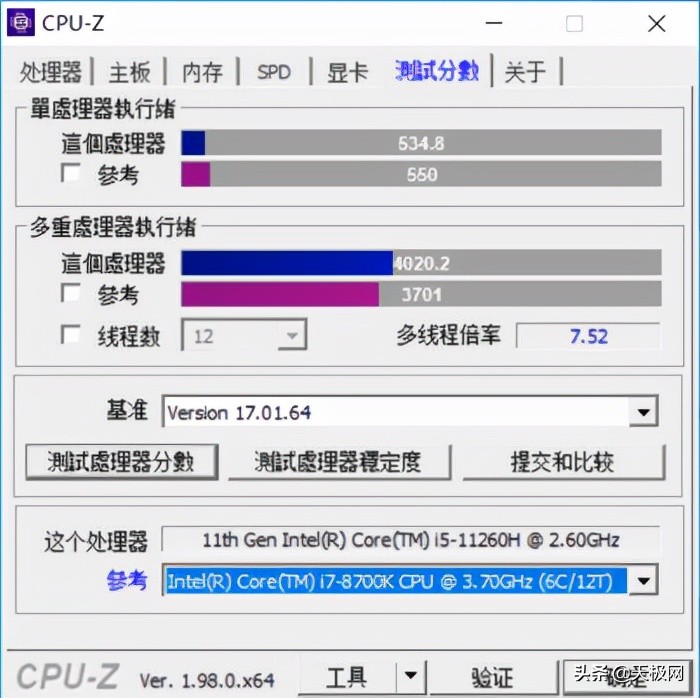 海尔手提电脑怎么样_海尔手提电脑的性能