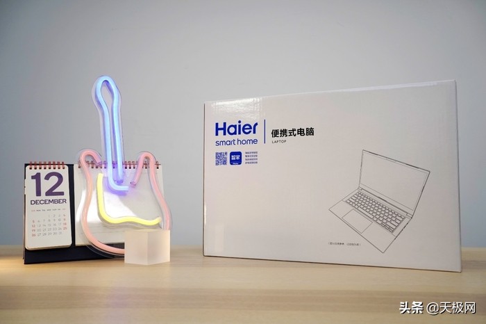 海尔手提电脑怎么样_海尔手提电脑的性能