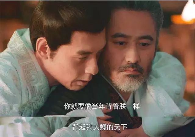 曹操活了多少岁_曹操的人生简史