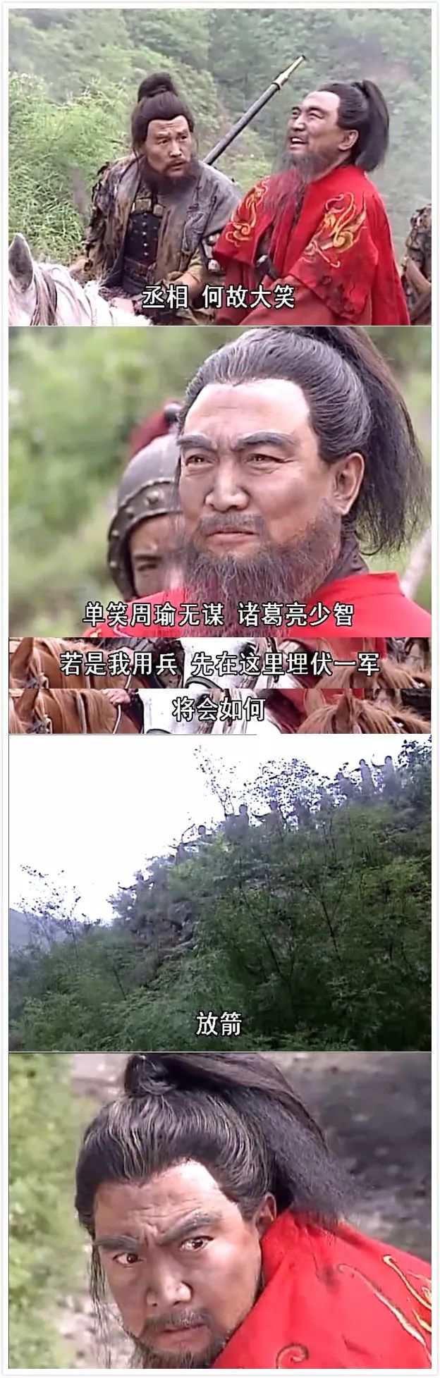 曹操活了多少岁_曹操的人生简史