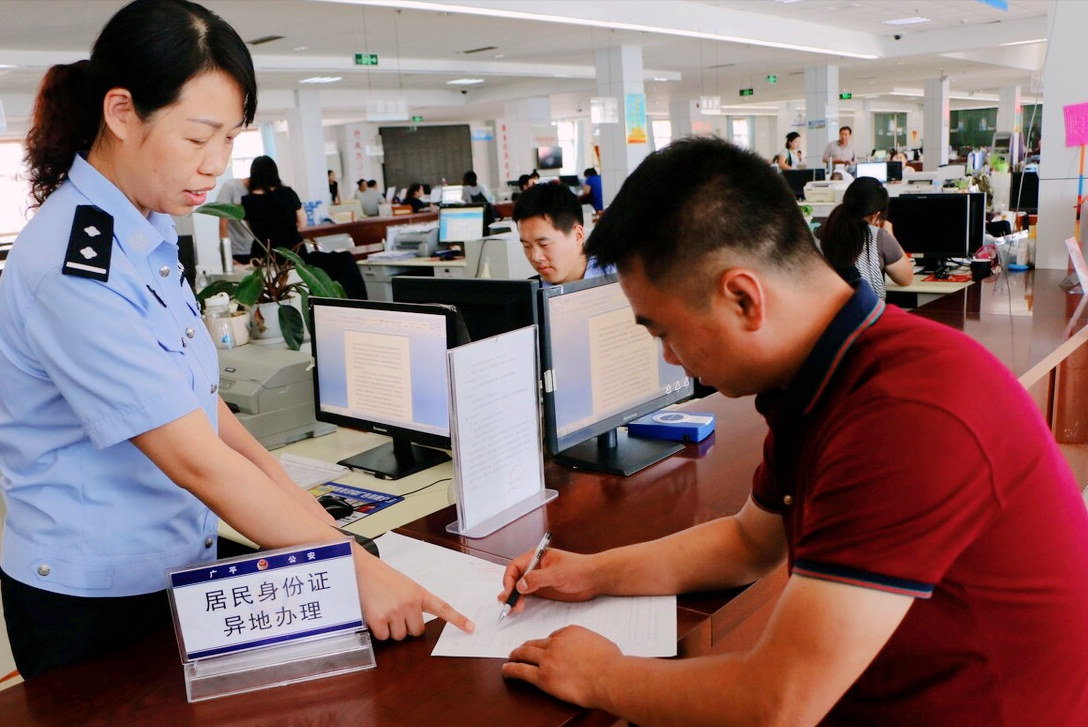 补办身份证需要什么材料_补办身份证需要的证件材料