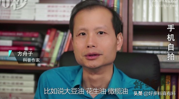 方舟子为什么被禁_方舟子被禁的真正原因