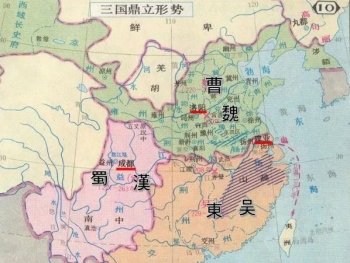 三国后面是哪个朝代_三国后面的朝代概况