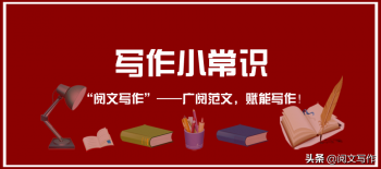 必须和必需的区别是什么_必须和必需的区别之分