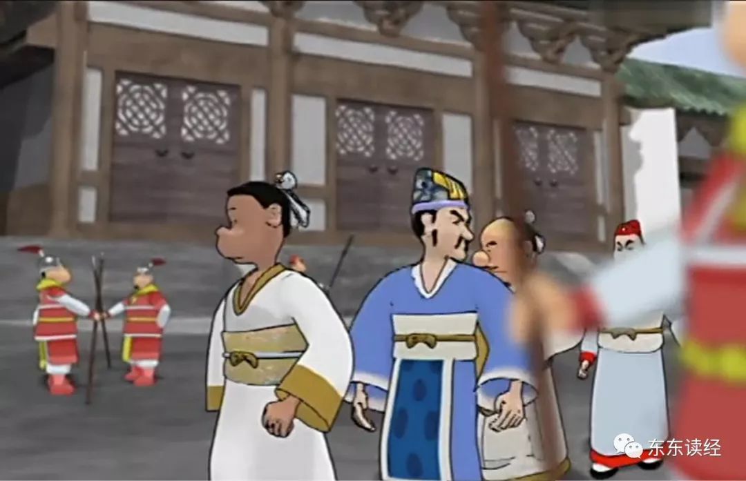 孟尝君有舍人而弗悦什么意思_孟尝君有舍人而弗悦的寓意