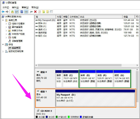 移动硬盘如何分区_移动硬盘的分区方法