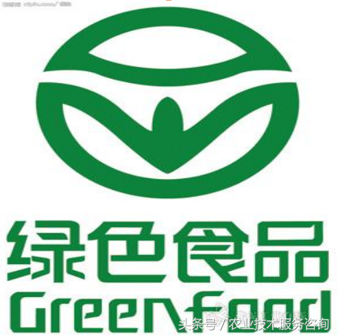 绿色食品指什么食品_绿色食品的范围