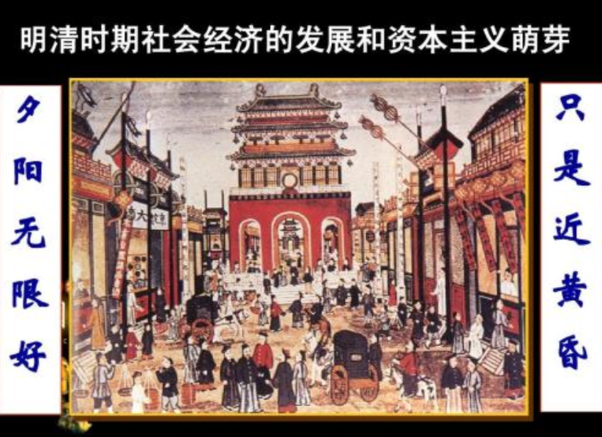中国封建社会经历了多少年_中国封建社会的历史概况