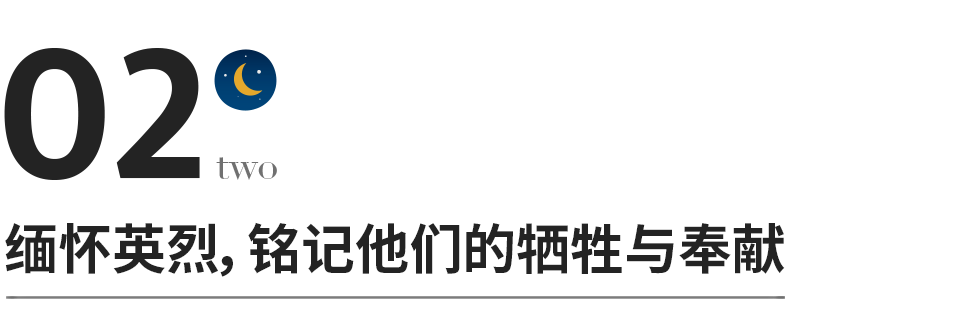 中国的感恩节叫什么_中国的感恩节的由来