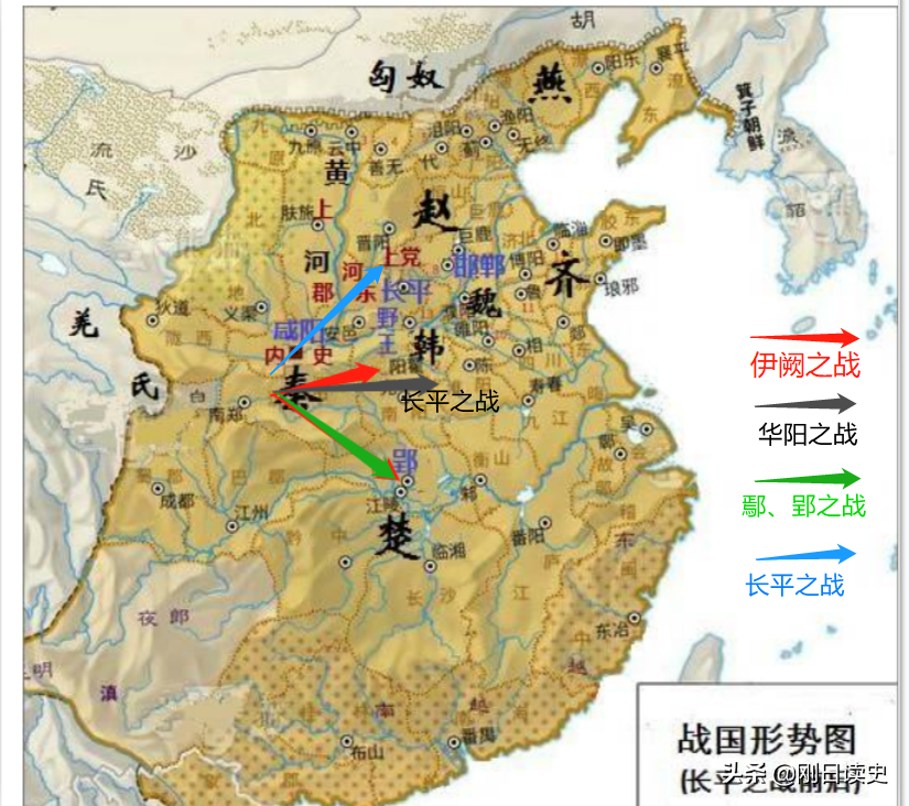 魏冉和白起什么关系_魏冉和白起的历史故事