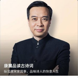 李白被贺知章称为什么_此文告诉你答案