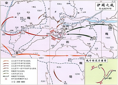 杀神白起是谁_杀神白起的历史事迹