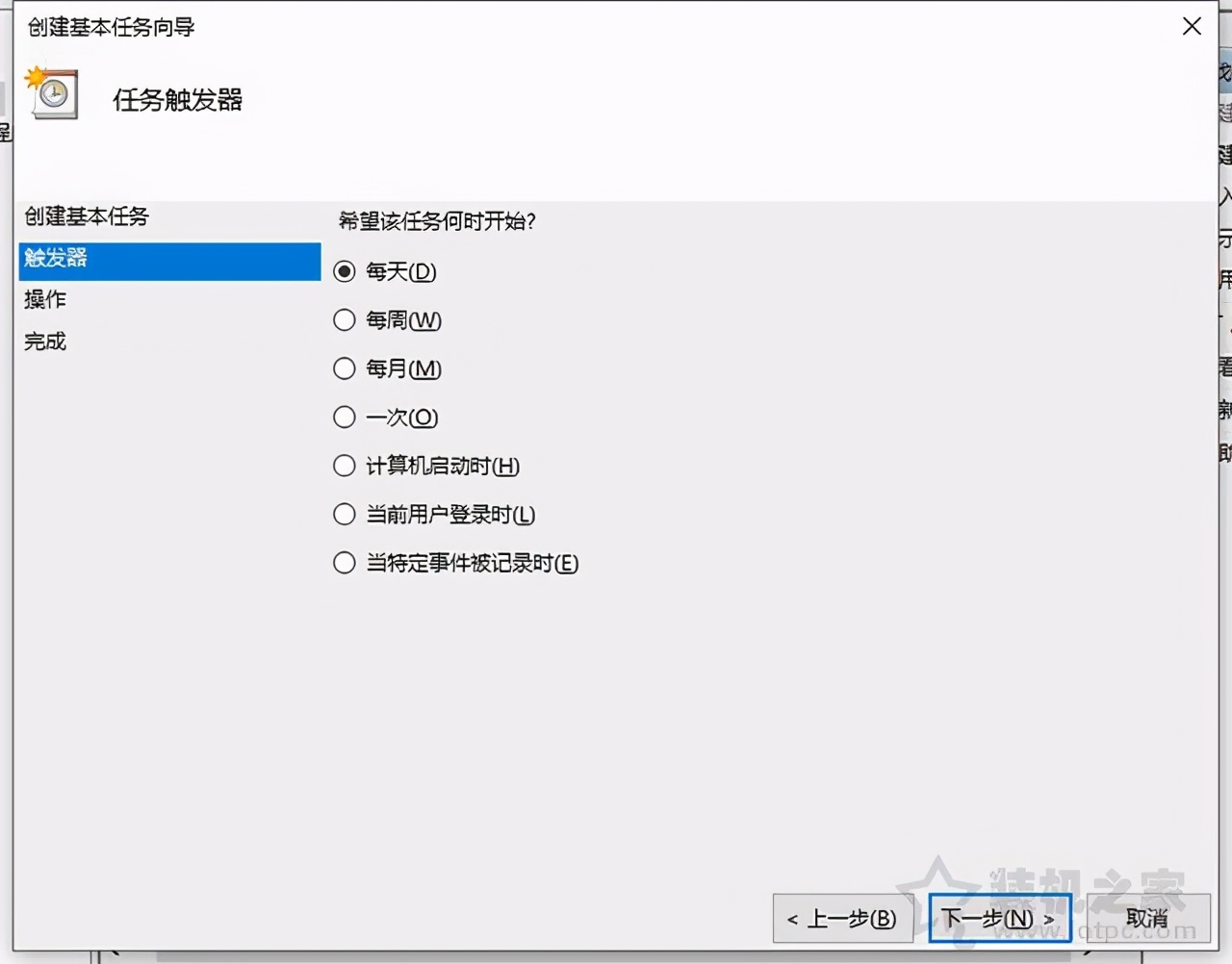 怎么定时关电脑_电脑定时开关机的操作方法