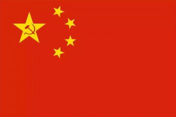 中国国旗设计者是谁_中国国旗的设计概况