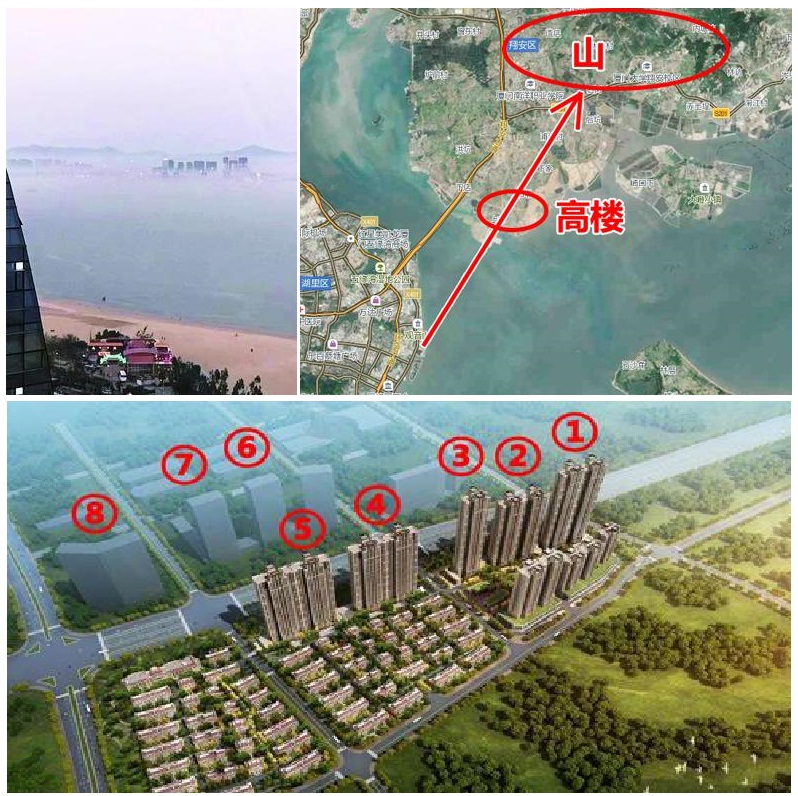 海市蜃楼什么意思_海市蜃楼的原理