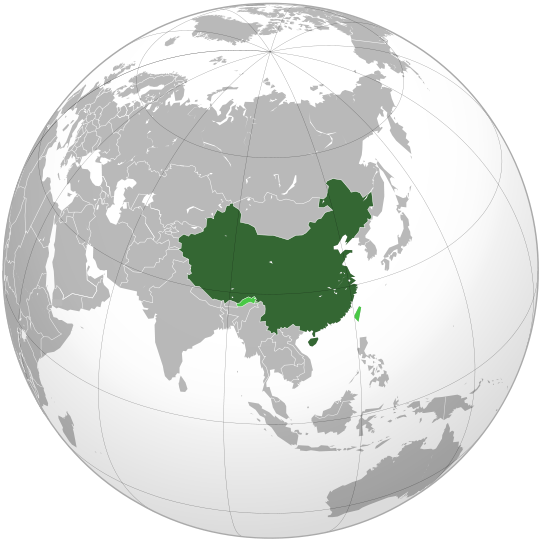 中国属于哪个半球_中国领土的划分