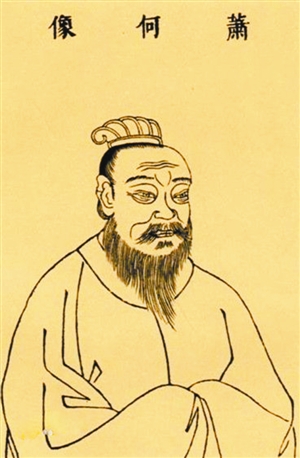 韩信拜将什么意思_韩信拜将的典故