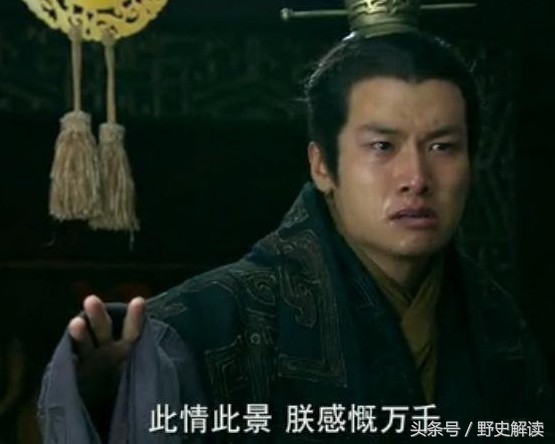 指鹿为马什么意思_指鹿为马的典故
