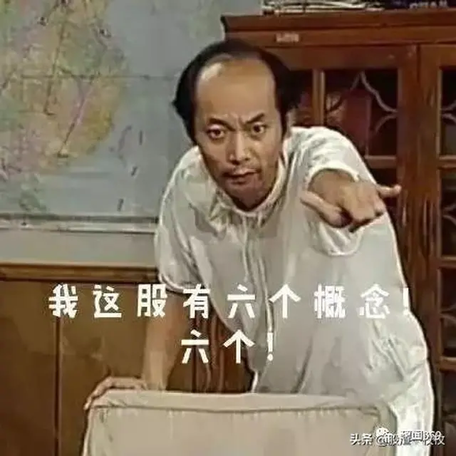 与时俱进什么意思_与时俱进的含义