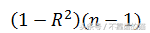 决定系数是什么意思_决定系数的作用和计算