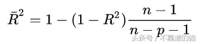 决定系数是什么意思_决定系数的作用和计算