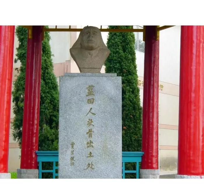 华胥是谁_华胥的基本概况