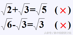 什么是加法分配律_加法分配律的概念