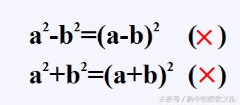 什么是加法分配律_加法分配律的概念