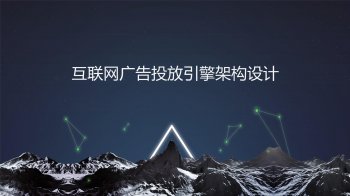 为什么要做网络推广_做网络推广的意义