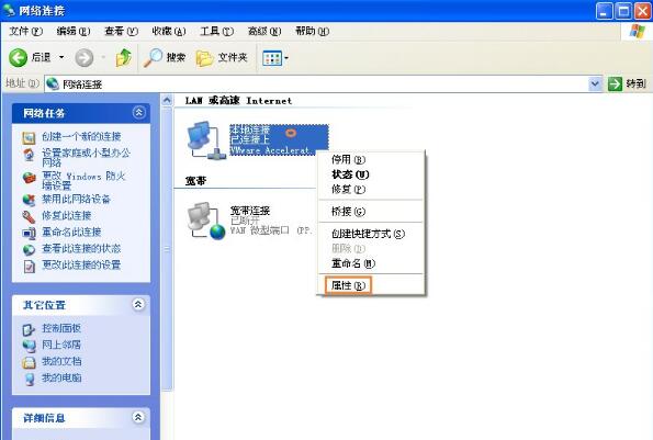 两台电脑怎么共享_两台电脑的共享方法