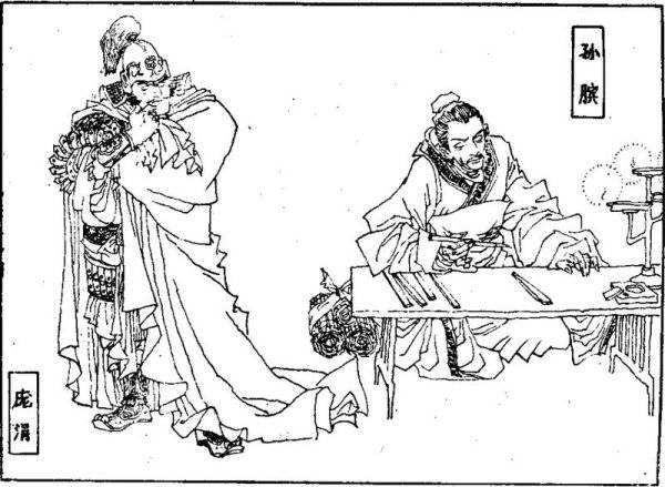 齐国历史_齐国的历史概况