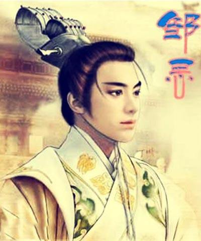 齐国历史_齐国的历史概况