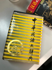 安居乐业是什么意思_安居乐业的含义