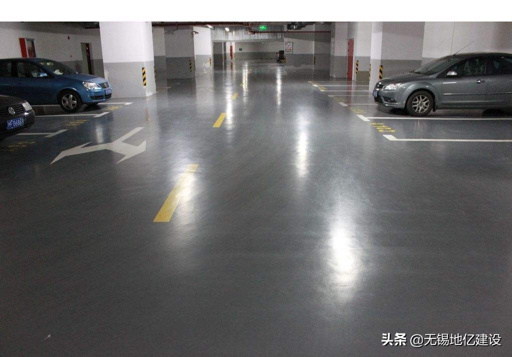 地下车库地坪有几种做法_地下车库地坪做法及特点