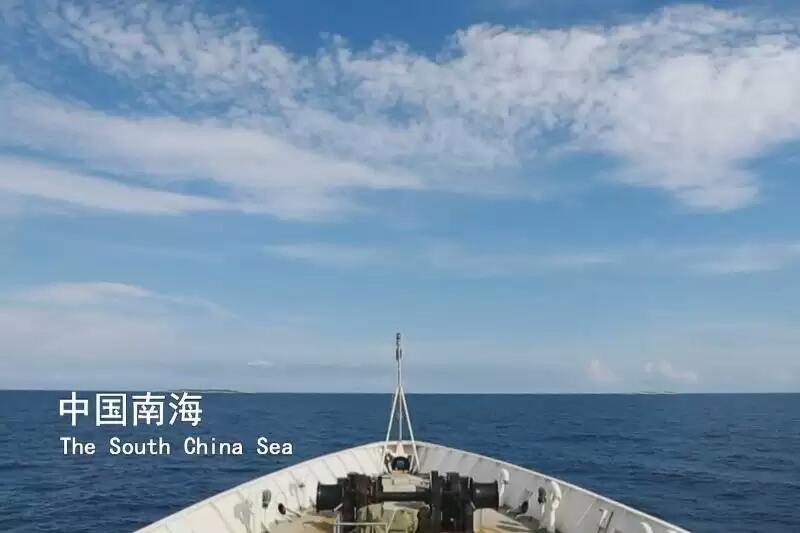 南海是属于哪里的_南海的基本概况
