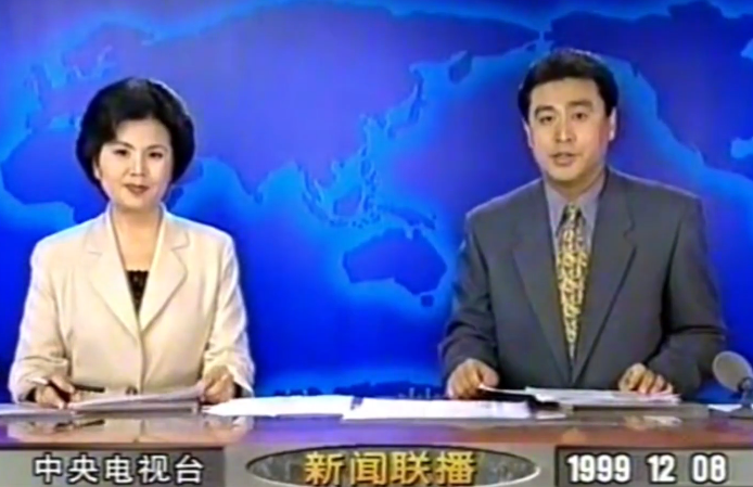 张宏民是谁_张宏民个人简历