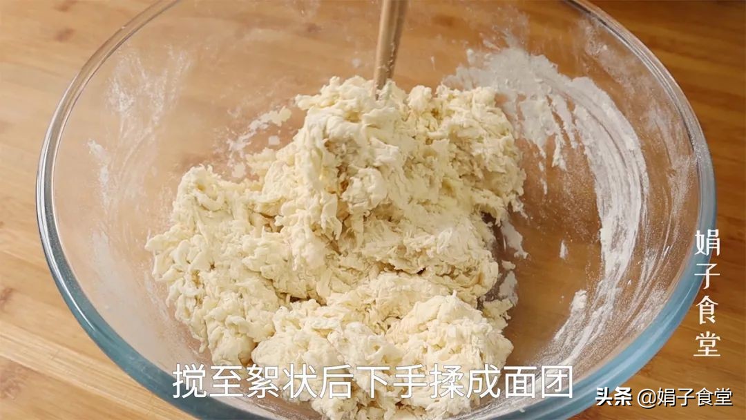 花卷怎么做_花卷的做法教程
