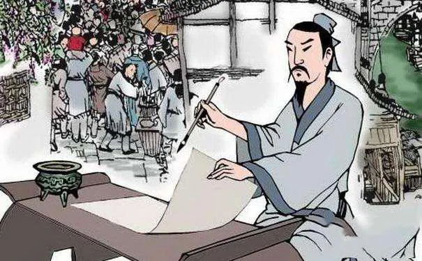 三都赋的作者是谁_三都赋原文赏析