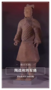 势不可挡的意思是什么_势不可挡的含义