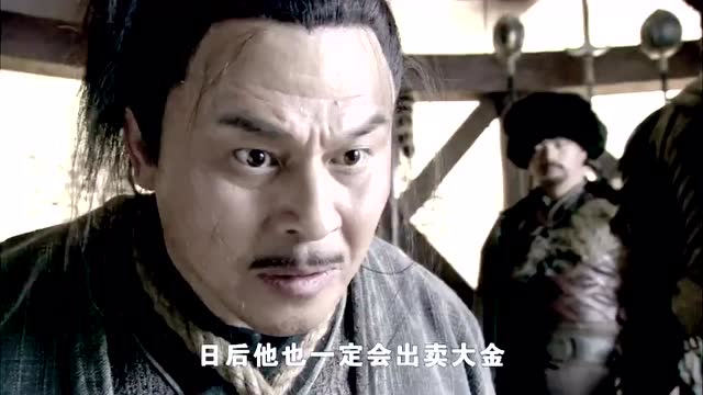 杜充怎么死的_杜充的死因