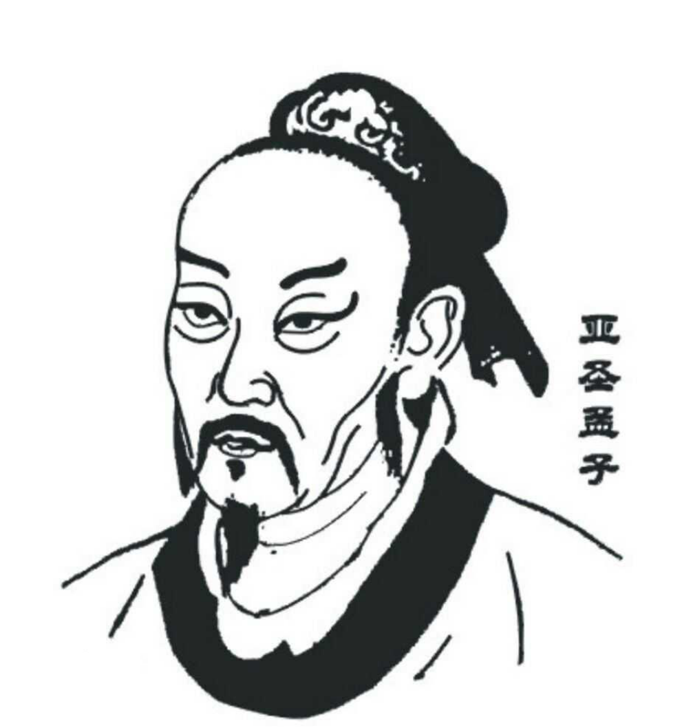 得道多助失道寡助什么意思_得道多助失道寡助的寓意