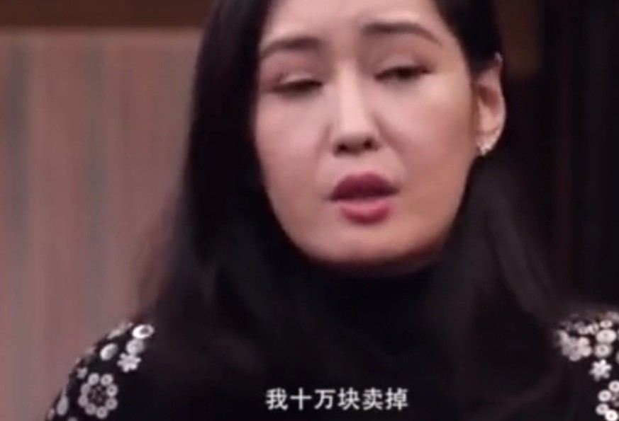 孟广美是谁_孟广美个人资料