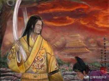 牛金星是谁_牛金星的最后结局
