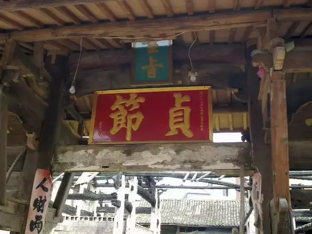 天要下雨娘要嫁人什么意思_天要下雨娘要嫁人的含义