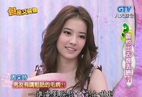 篮球火的女主角是谁_篮球火的女主角介绍